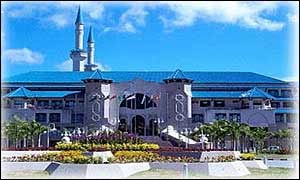دانشگاه بین‌المللی و اسلامی مالزی