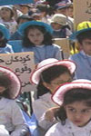 بررسی ویژگی‌های جمعیتی کودکان و نوجوانان در ایران