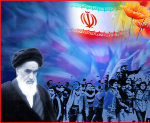 فعالیت‌ها و خدمات پس از پیروزی انقلاب اسلامی