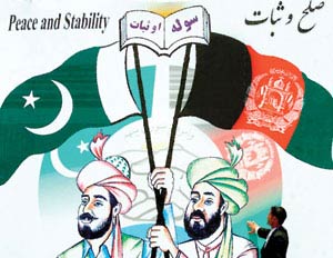 اعتمادسازی در روابط افغانستان و پاکستان