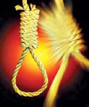 دستاوردهای حقوق بین الملل علیه مجازات اعدام