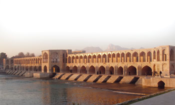 اصفهان، پایتخت فرهنگی جهان اسلام