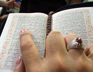 دعا از قرآن مجید