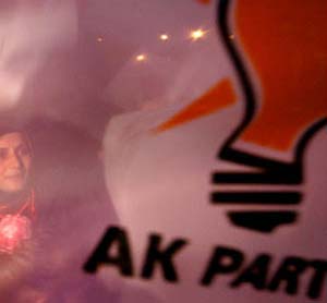 حزب رئیس جمهور و نخست وزیر ترکیه در راه انحلال