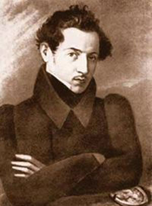 نیکلای ایوانوویچ لوباچفسکی