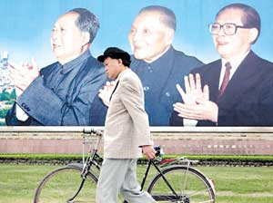 انقلاب فرهنگی چین؛ فقط برای ثبت در تاریخ