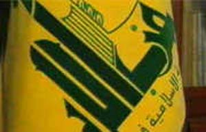 ۳ بر صفر به نفع حزب‌الله