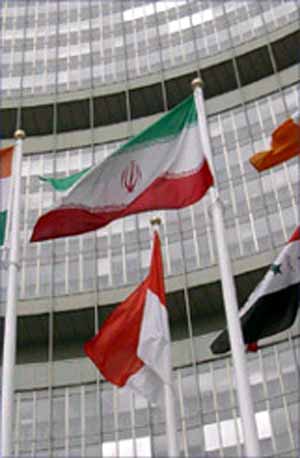 وزارت خارجه ایران چگونه شکل گرفت؟