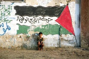 حماس؛ ۲۰ سال جهاد و مقاومت