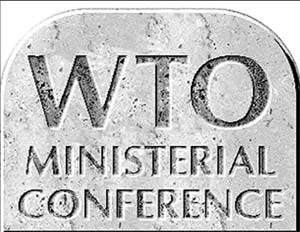 مزایا و تعهدات بازار سرمایه در WTO