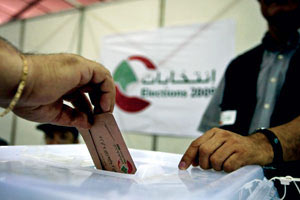 لبنان پس از انتخابات