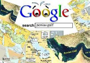 خلیج فارس، نماد مانای ایرانیان
