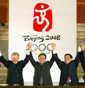 المپیک چین، از توهم تا واقعیت