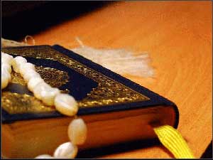 اعجاز در هماهنگی قرآن
