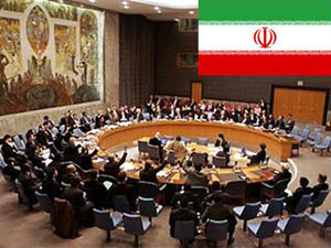 چرا ایران در شورای امنیت عضو نشد؟