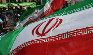تاریخچه حقوق اساسی جمهوری اسلامی ایران