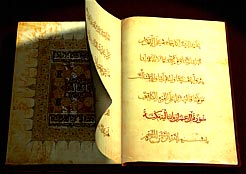 نقش قرآن در اندیشه سیاسی