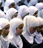 ‹‹جامعه تعلیمات اسلامی››