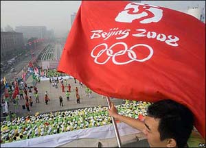 هزینه های سرسام آور میزبانی المپیک برای چین