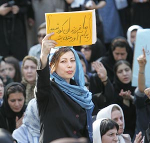 جنبش زنان در ایران‏