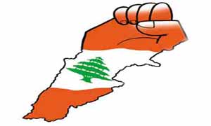 دمکراسی لبنانی، فرزند جدید خاورمیانه