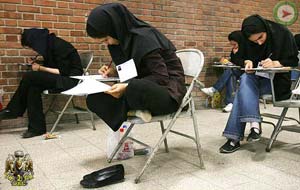منزلت دوگانه زنان ایرانی