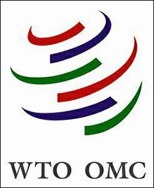 جایگاه ایران در فرآیند پیوستن به WTO