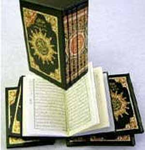 سیری در چیستی تفسیر قرآن