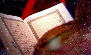 اسراف و تبذیر در قرآن و سنت
