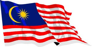 تعاون، محرک اولیه اقتصاد مالزی