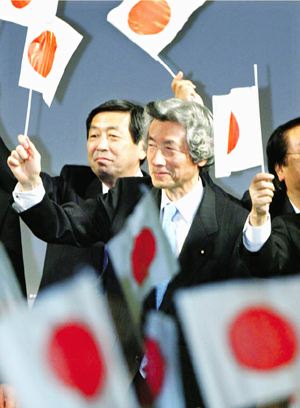 جایگاه کوایزومی در صحنه سیاسی ژاپن