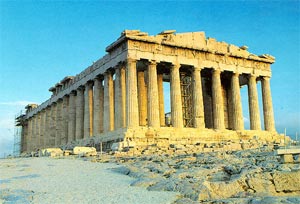 نگاهی تطبیقی به عنصر ستون در معماری هخامنشی و یونان و مصر