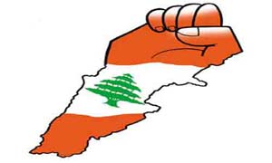 آیا از آینده لبنان نگرانیم؟ چرا؟