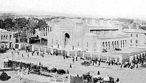 بانک شاهی و توسعه اقتصادی ایران، ۱۹۵۲-۱۸۹۰