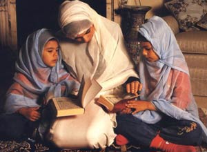 ویژگی‌های خانواده برتر در اسلام
