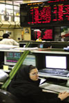 بررسی اثر توسعه ی بازار بورس بر رشد اقتصادی در ایران