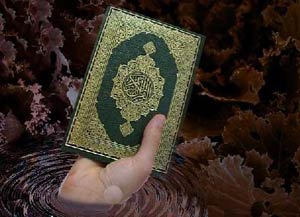 نگاهی به تاثیر قرآن در ادب پارسی