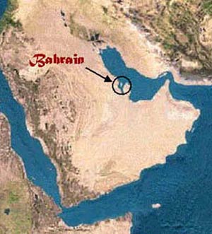 بحرین، بزرگترین جذب کننده سرمایه های خارجی در خلیج فارس
