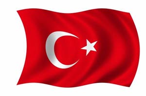 رشد اقتصادی هفت درصدی ترکیه در شش سال پیاپی
