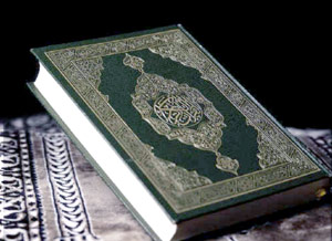 قرآن و شریعت