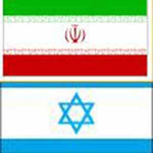 بررسی روابط ایران و اسرائیل