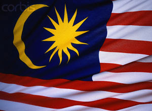 تحول و توسعه در مالزی (قسمت چهارم)