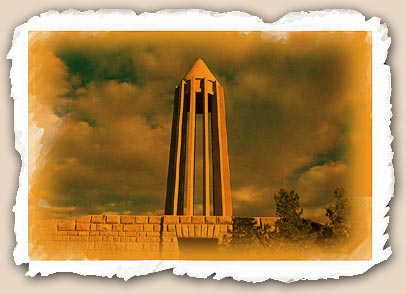 همدان اولین پایتخت باستانی ایران