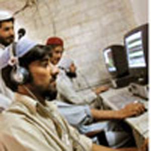 دولت الکترونیک در افغانستان