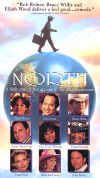 نورث - NORTH