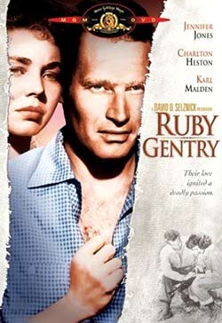 روبی جنتری - Ruby Gentry