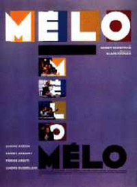مِلو - Melo