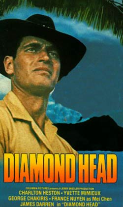 سر الماس - Diamond Head
