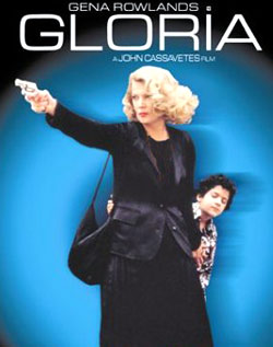 گلوریا - Gloria