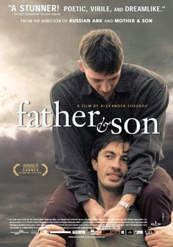 پدر و پسر - FATHER AND SON